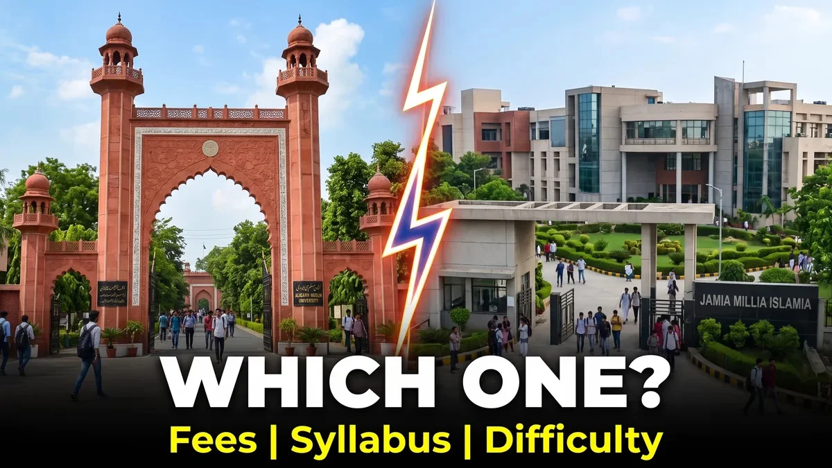 AMU बनाम JMI 2027 — कक्षा 6 एडमिशन कौन सा बेहतर?